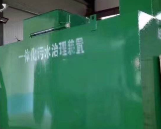平顶山卫东卫生间测漏水